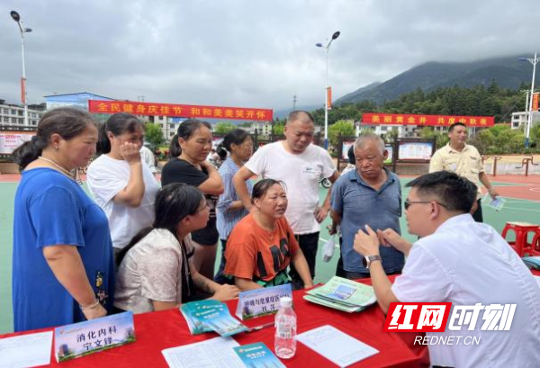 图片5.png 图片5.png