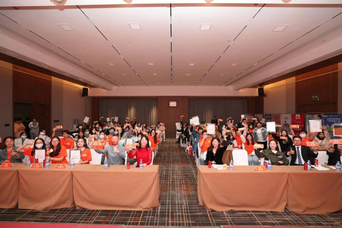 湖南省消费帮扶先行者大会现场 湖南省消费帮扶先行者大会现场