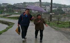 微信图片_20180529093800