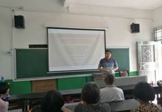 微信图片_20180529102336